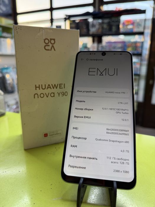 Huawei nova y90 128gb
