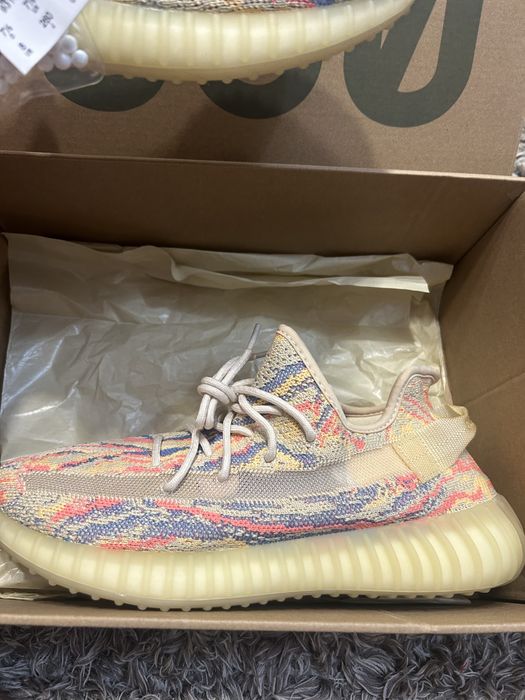 Adidas YEEZY BOOST 350 V2 MX Oat