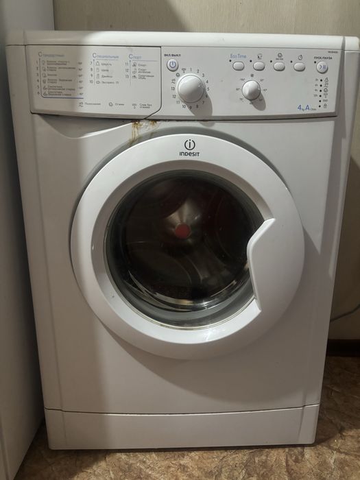 Стиралка сатылады жасап тұр тек су ысытпайды.