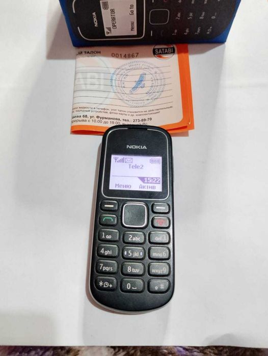 Nokia 1280, телефон, кнопочный, ретро