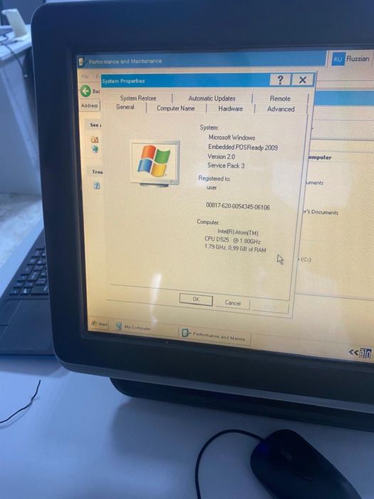 Моноблок сатылады