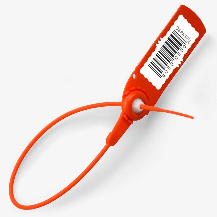 пломба пластиковая "Авангард 22см", plastik plomba "Avangard 22 sm"