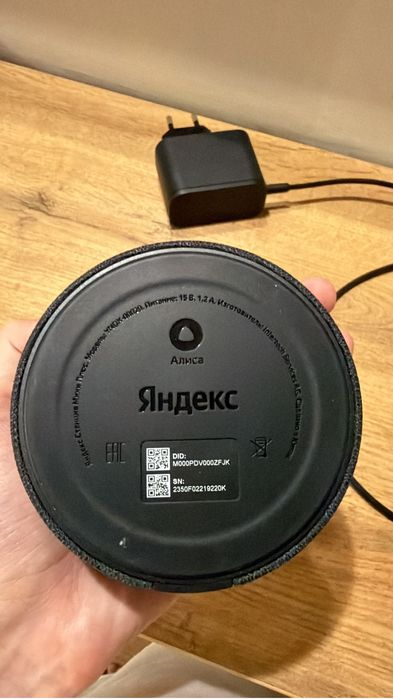 Алиса мини с часами