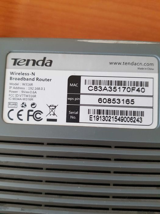 Рутер Tenda модел W316R