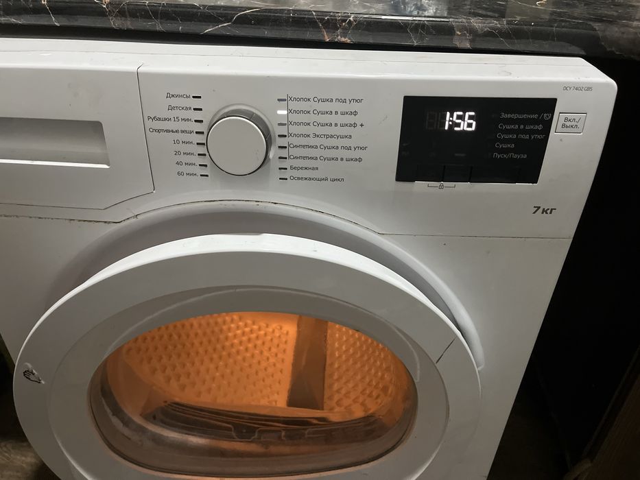 Продам сушильную машину