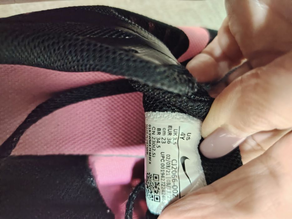 Nike в отлично състояние