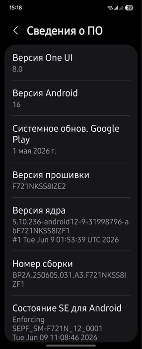 Продам смартфон самсунг Галакси таб