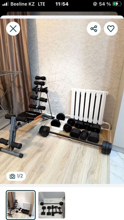 Продам штанги гантели и пресс машина