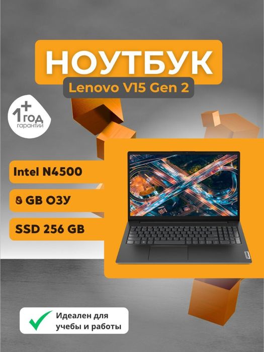 Yangi noutbook ILETS tayyorlanadiganlar uchun