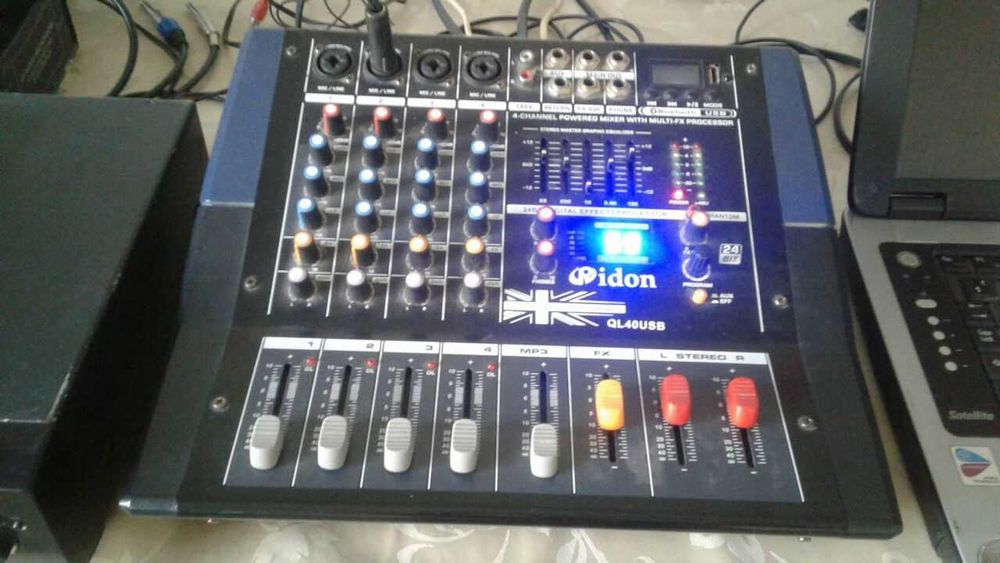 Продается апаратура