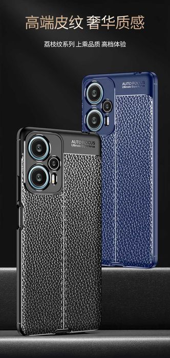 Xiaomi Redmi Note 12 Pro / 12 / 12 Pro+ / Лукс кейс кожена шарка