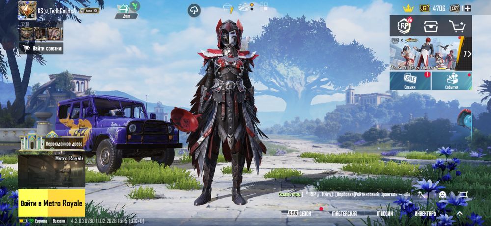 Продам аккаунт pubg