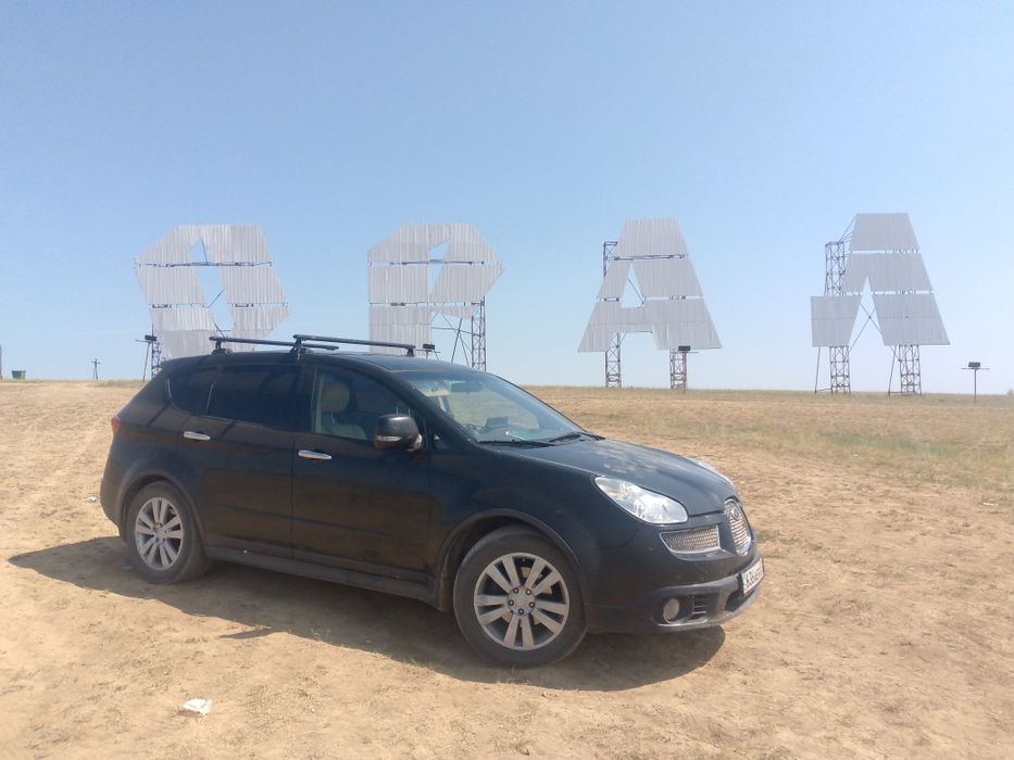 Продали Subaru Tribeca