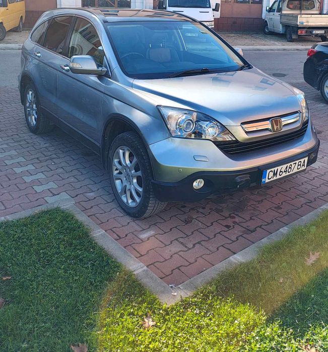 Продавам 4650 евро.