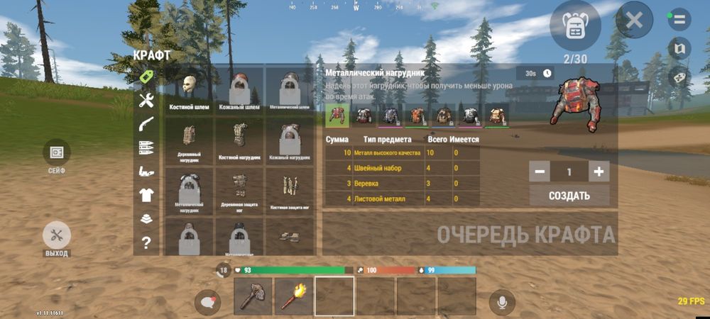 Продам ак в оксайд