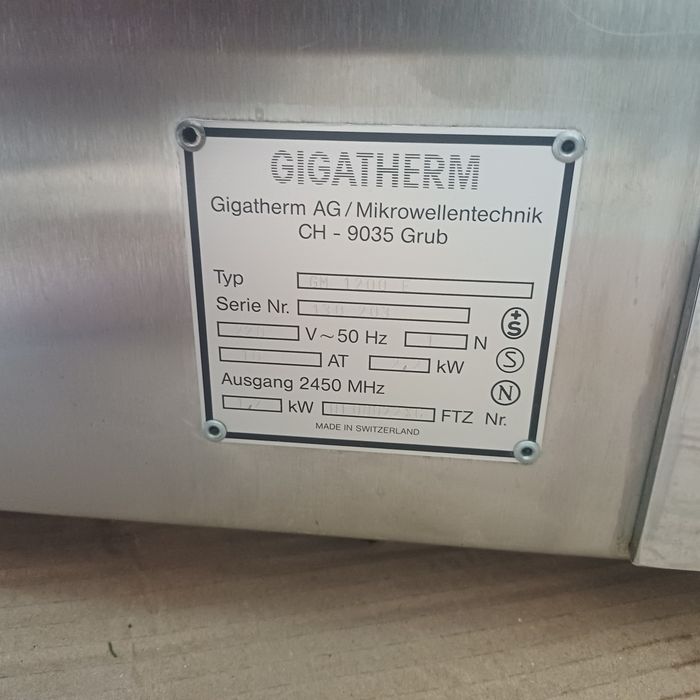 Професионална микровълнова 2200W