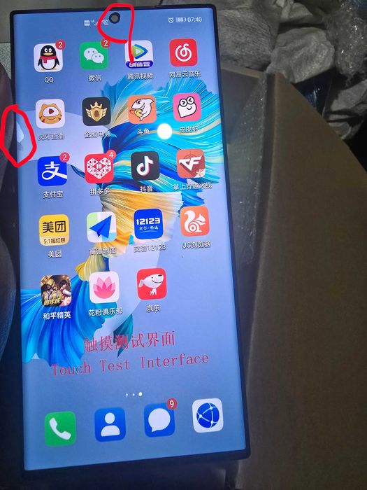 Оригинален дисплей samsung s22 ultra