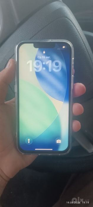 Iphone 13 uzi amerika region