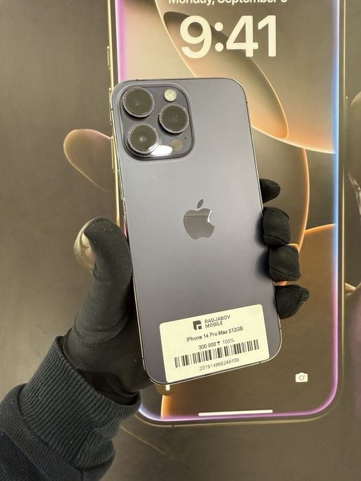 iPhone 14 Pro Max 512GB 100%