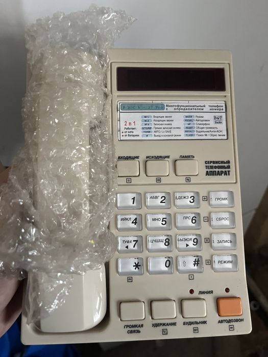 Срочно Продам телефон новый