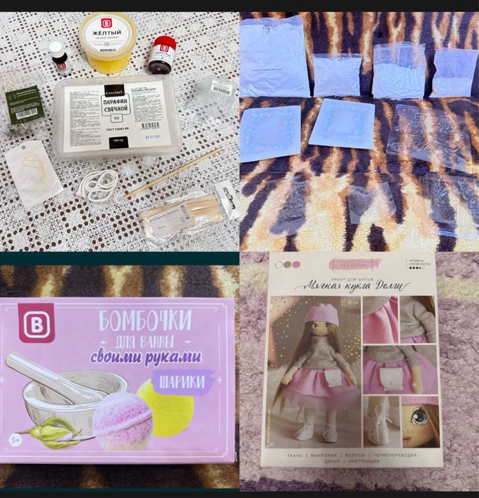 Лопатки,сиденье для санок.