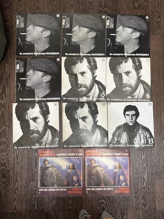 Продам виниловые пластинки 12” и 7”