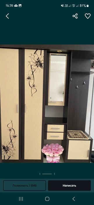 Продам стенку в прихожку