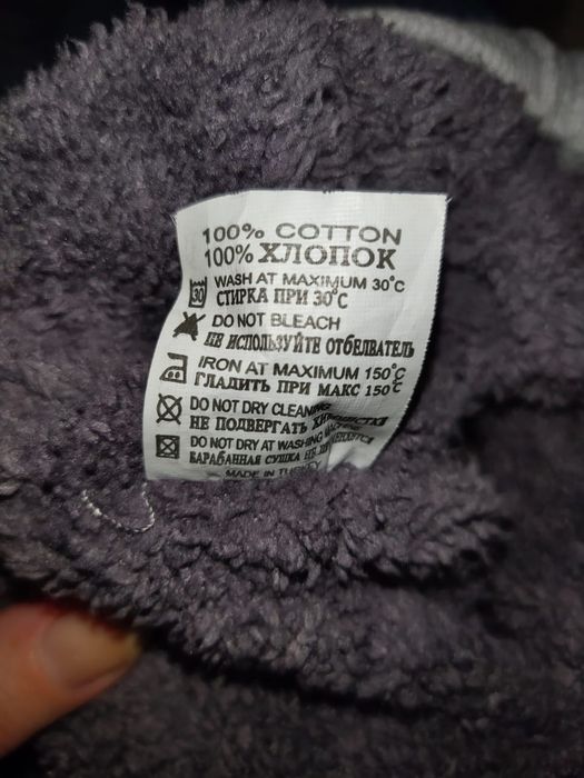 Детские штаны зимние