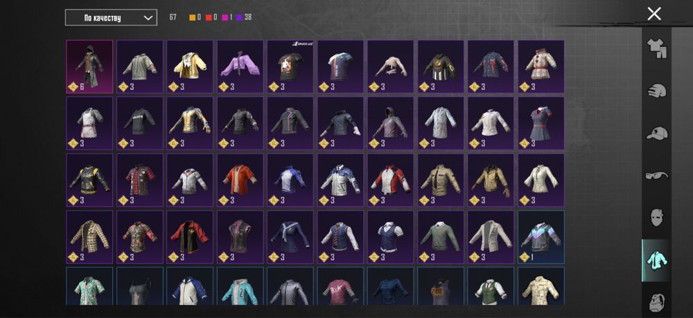 Продам Аккаунт Pubg mobile