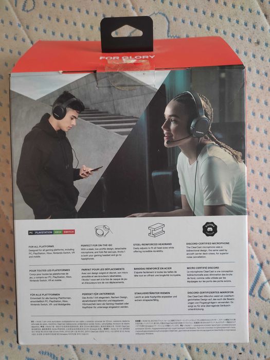 Слушалки SteelSeries