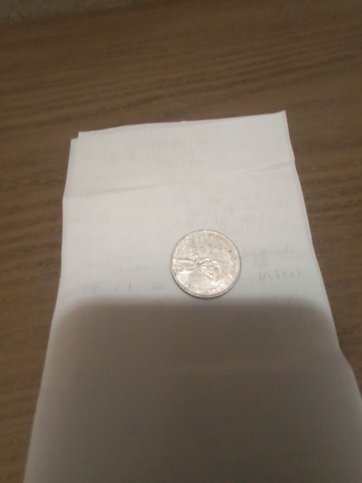 Vind moneda de 1000 lei, din 2004, stare perfecta, preț 400 lei, Bacău