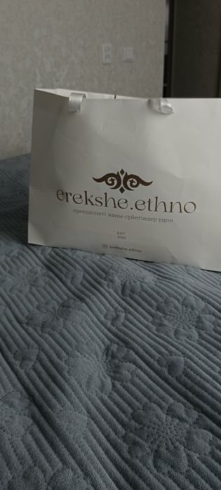 Продам этно пиджак