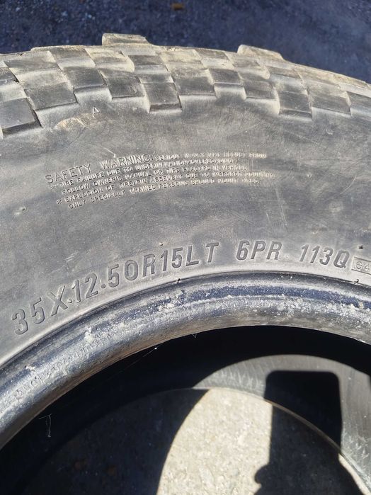 Гуми за офроуд MAXXIS TREPADOR 35x12.5 R15