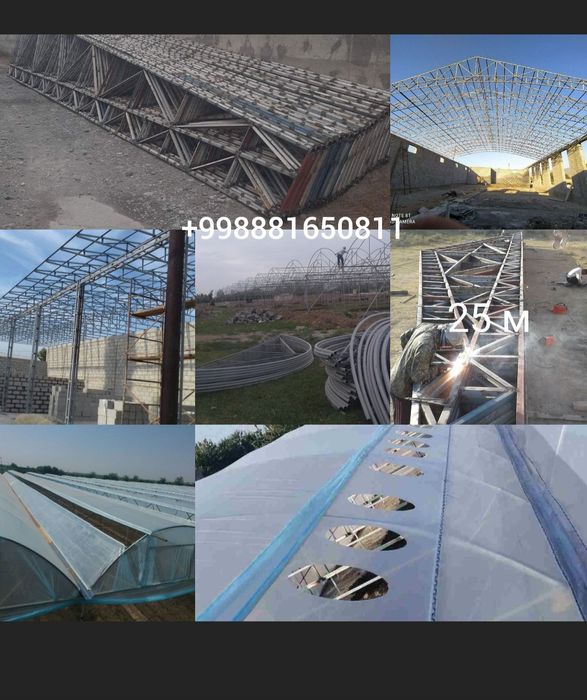 Том  навес  кантинер матирялидан куриб берамиз исихона ва молхоналар