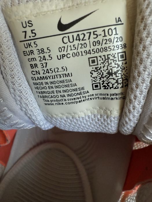 Дамски маратонки Nike