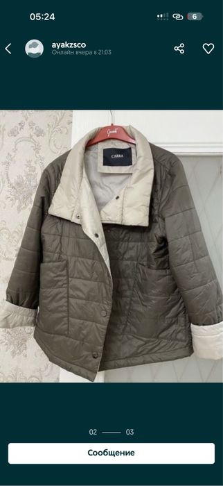 Сумки новые 2500, 8000 тг