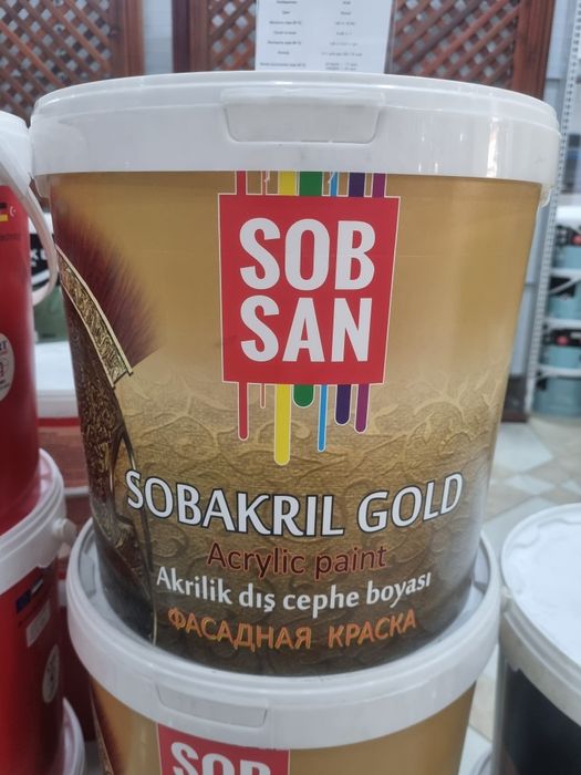 Boyoqlar va Emulsiyalar "Sobsan" Краски и Эмульсии "Sobsan"