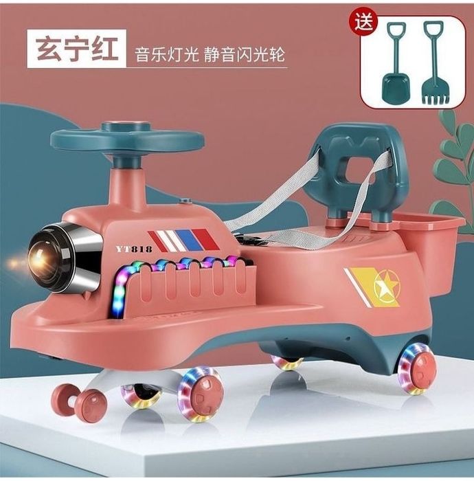 Машинки Бибикар толокары