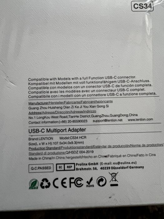 Hub хъб Surface Pro 7 Нов !