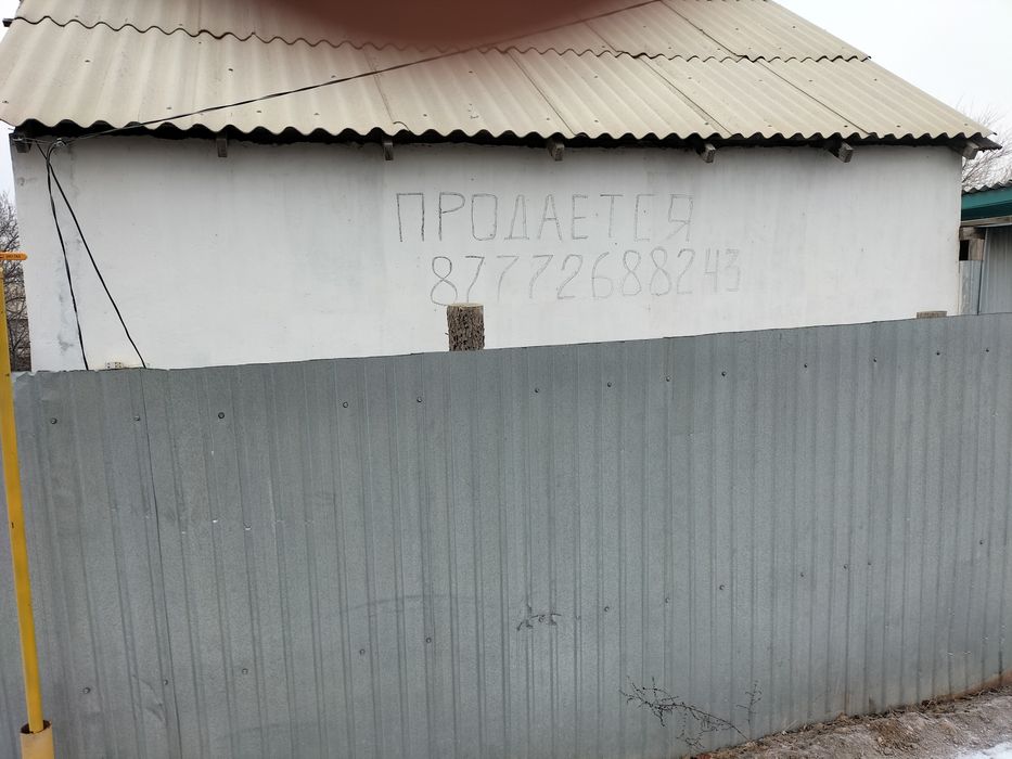 Продаётся дача в районе Сабалаке