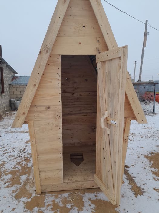 Туадет  сатылады