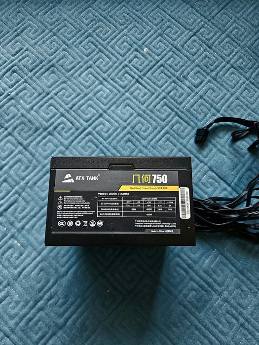 Блок  питания компьютера