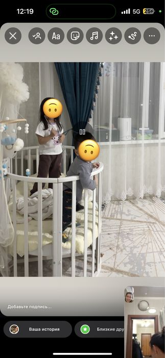 Трансформер кровать