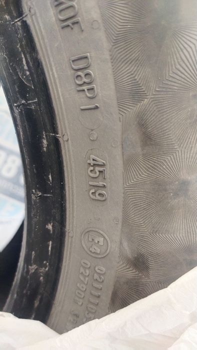 Продам летние шины Continental