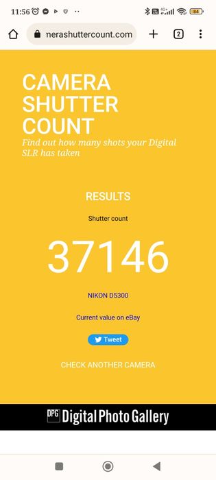 Nikon D5300 без обектив