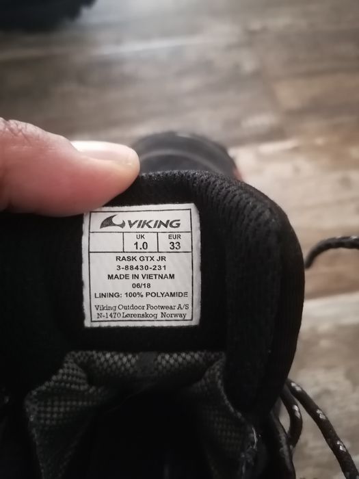 Детски зимни ботуши