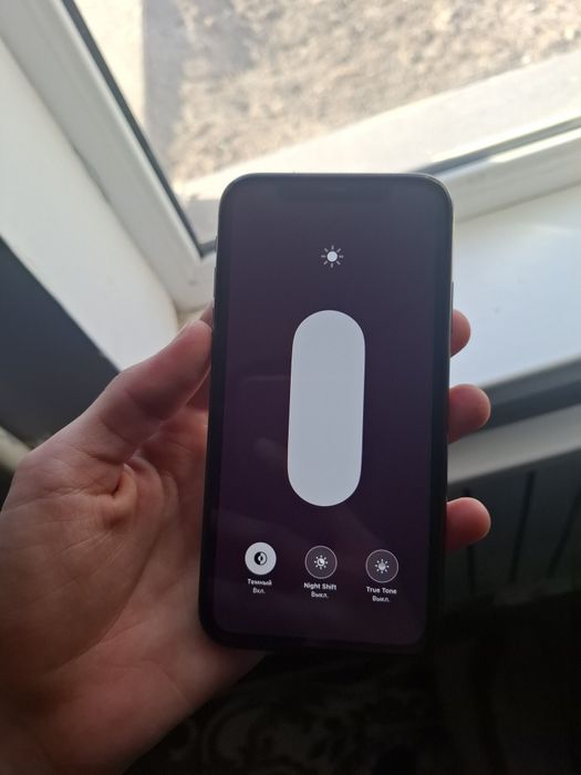 IPhone 11 sotiladi yangiday turubdi