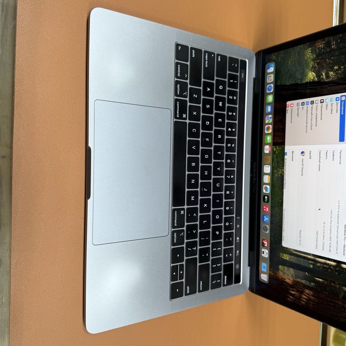 MacBook Pro 13 inch 512 Gb