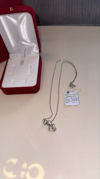 Цепочка серебренная 925 пробы