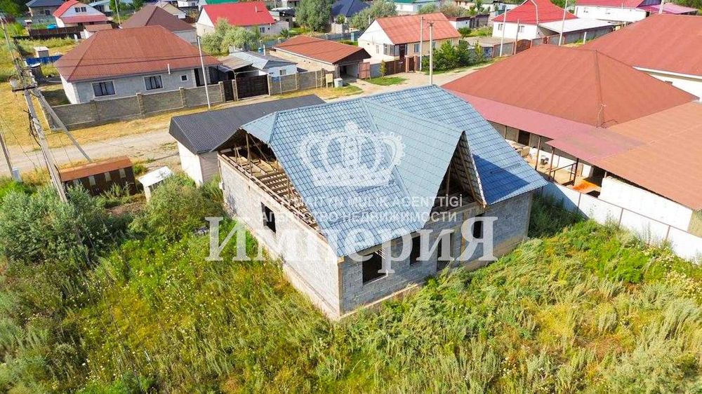 Продам магазин с домом Данил Империя